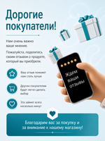 RN01 Крем для лица против морщин