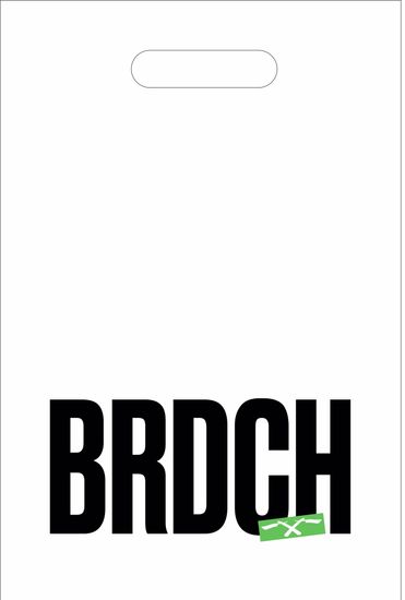 Borodach Prof. Пакет белый с черным логотипом