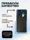 Задняя крышка для Realme 13 Pro Фиолетовая (Purple) со стеклом камеры