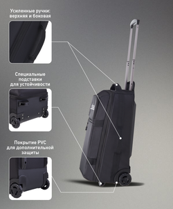 Сумка-чемодан ESSENTIAL Cabin Trolley Bag, черный