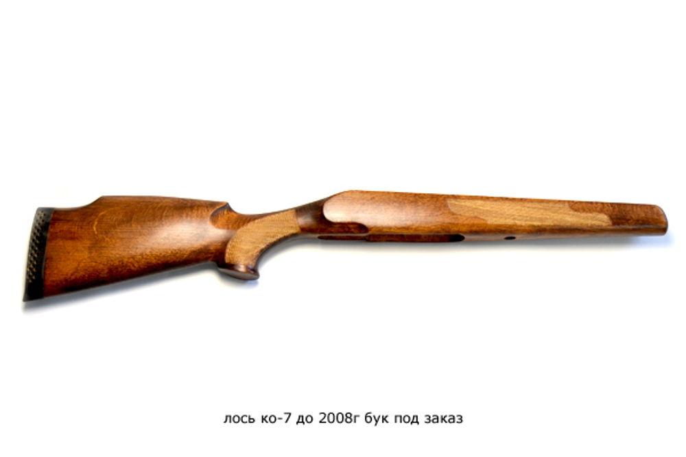 Ложа на Лось КО-7 до 2008 года бук