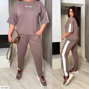 Костюм IG-7105 Фабрика Моды