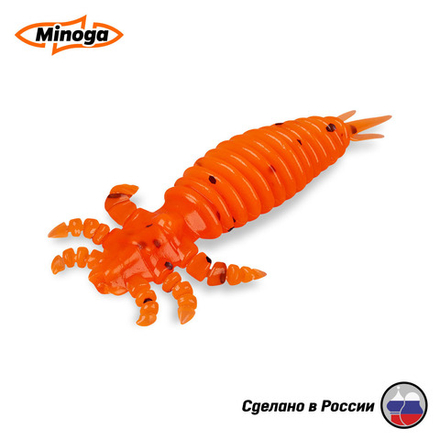 Силиконовая приманка "Minoga" ULTRA 2,0"(8шт) 50мм, 0,83гр, цвет 023