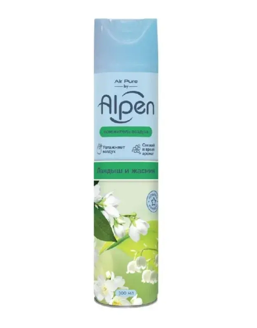 Освежитель воздуха ALPEN "Ландыш Душистый" 300мл