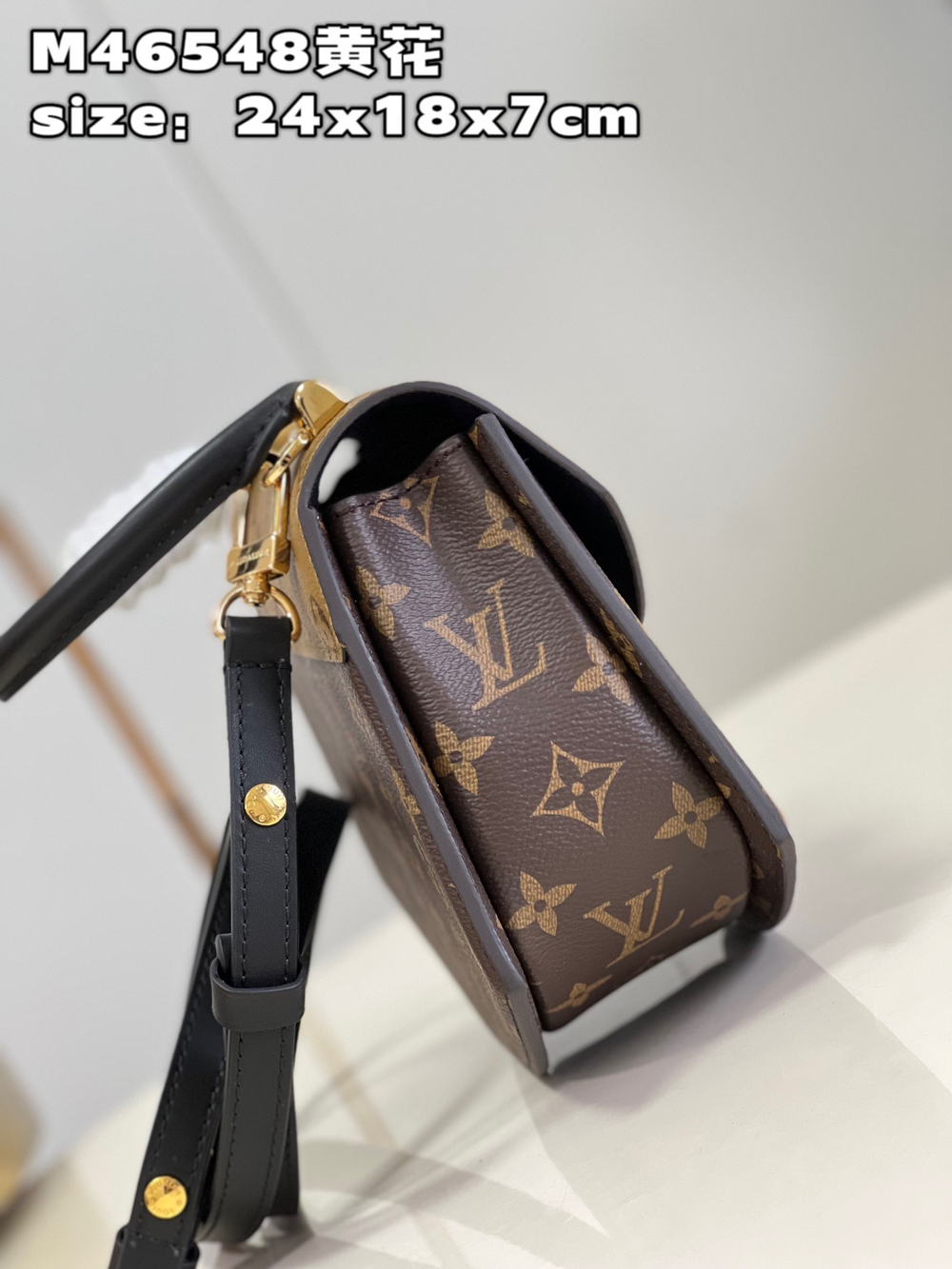 Louis Vuitton Tilsitt