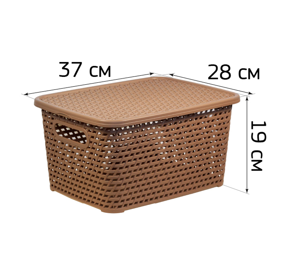 Ящик РОТАНГ с крышкой 13л. 370*280*190мм М2375