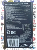 SHELL HELIX ULTRA 5W30 ECT MULTI 1л.
