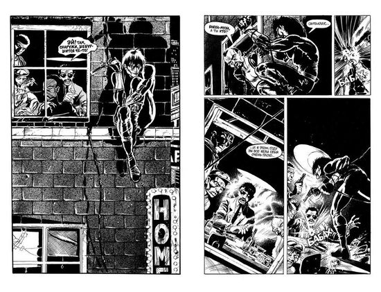 Комикс Ворон (авт О'Барр Дж.)