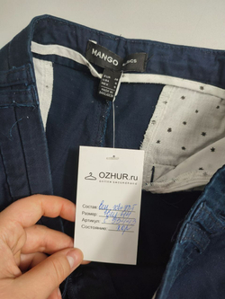 Брюки Mango практичные 44 размер