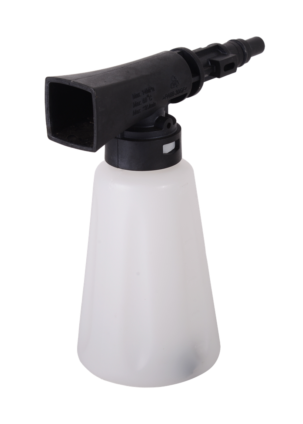 Мойка высокого давления Huter W135-AR