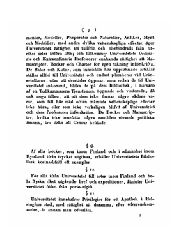 Устав Императорского Александровского Университета в Финляндии/Statuter för Kejserliga Alexanders Universitetet i Finland |  Коллектив авторов
