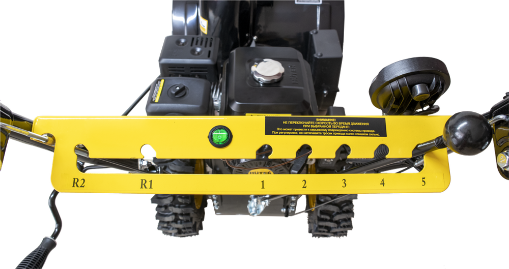 Снегоуборщик бензиновый Huter SGC-5500B