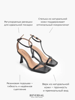 3921-301R/Босоножки женские