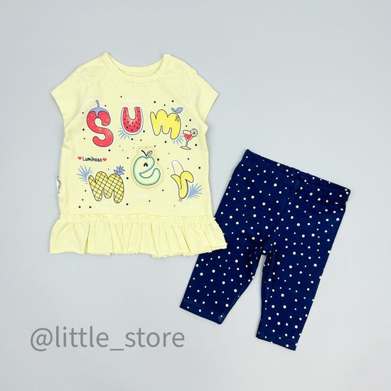 Комплект хлопковый "Summer" желтый/синий