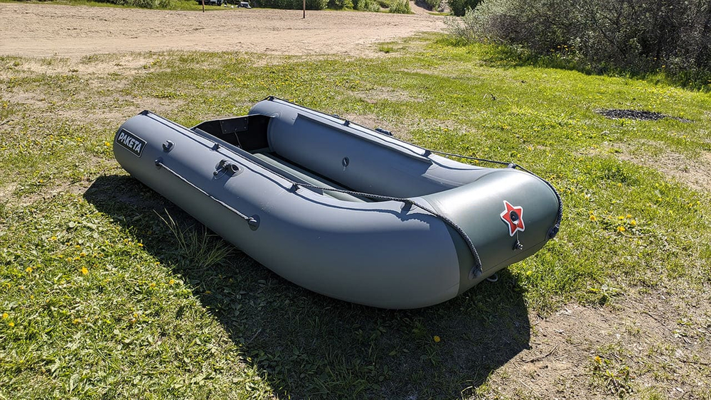 Лодка ПВХ РАКЕТА РЭ-300