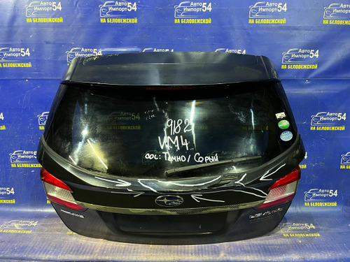 Дверь пятая SUBARU LEVORG 2014-2020