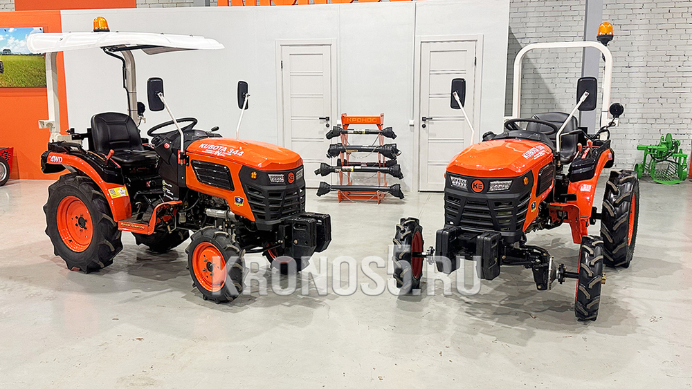Трактор Kubota | Кентавр KA Т-344 9+3 (Perkins) STD agri 5,00-12 / 8,00-16 (с ПСМ)
