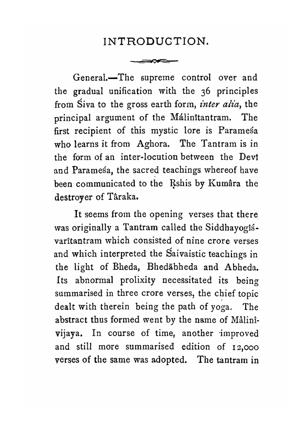 Sri Malinivijayottara tantram | Madhusudan Kaul Shastri