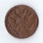 денга 1740 Анна Иоанновна