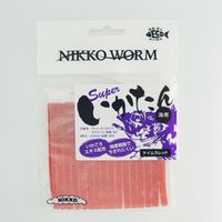 NIKKO