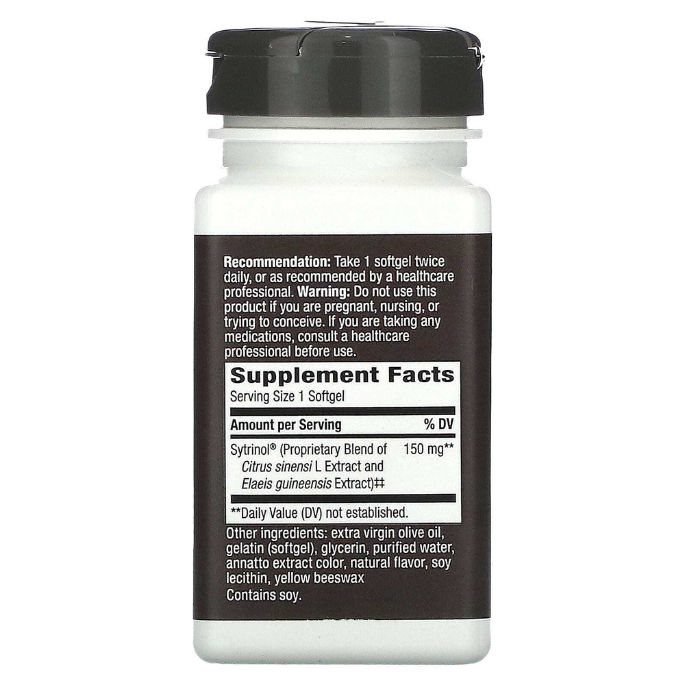 Nature's Way, Sytrinol®, 150 мг, 60 капсул