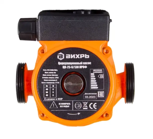 Циркуляционный насос Вихрь ЦН-25-6/130 ПРОФ
