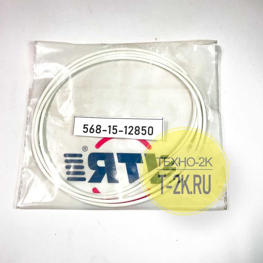 568-15-12850 кольцо