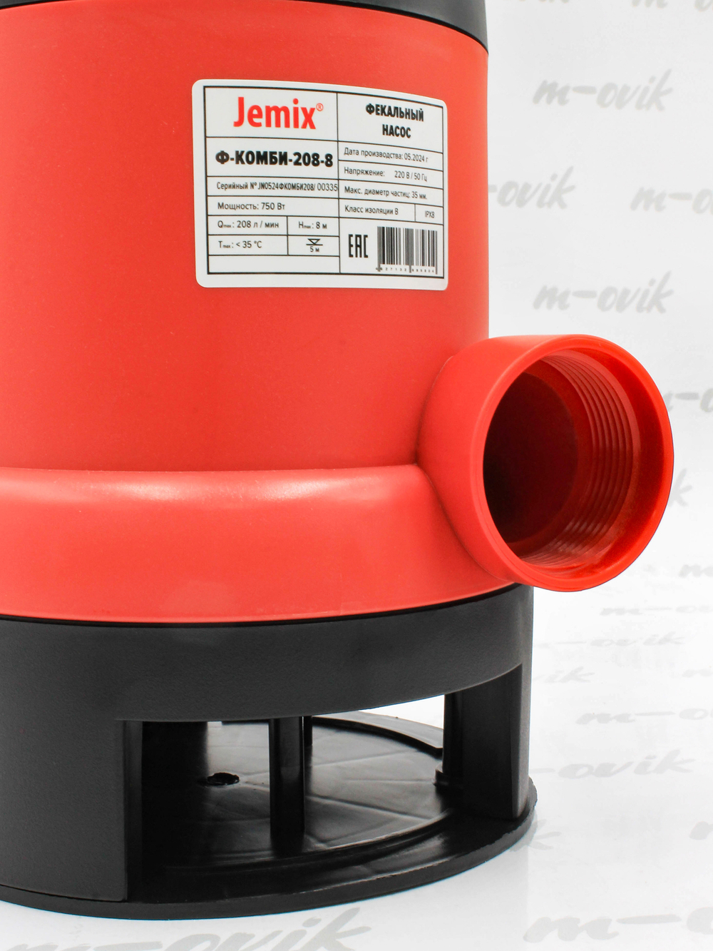 Ф-КОМБИ-208-8  (3)