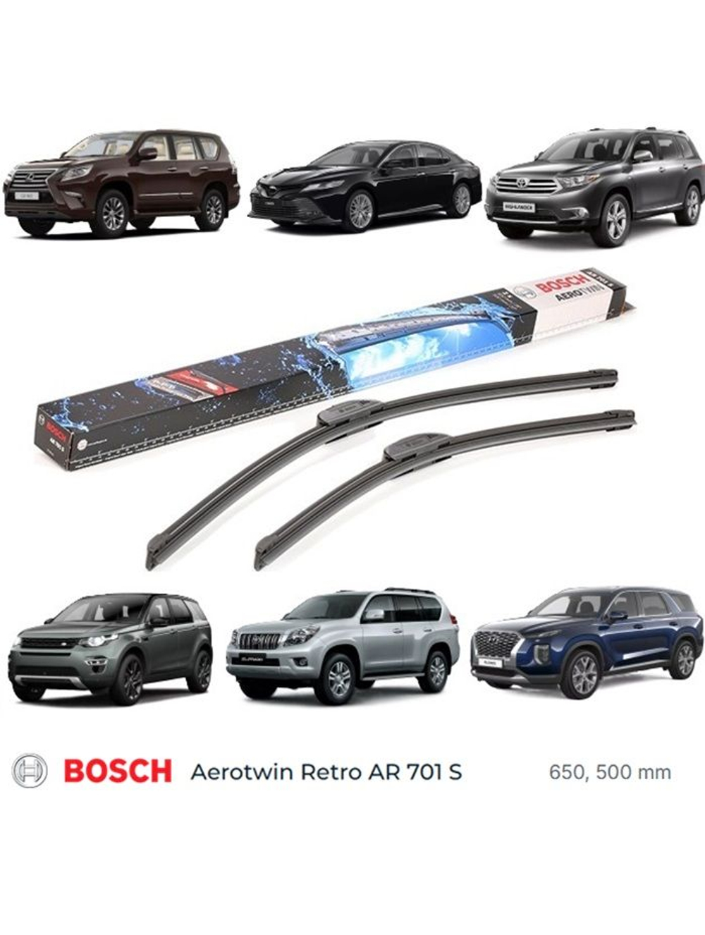 Щетки комплект 500/20'+650/26'\Chrysler Voyager V, Toyota Kluger, Fiat Scudo 07>