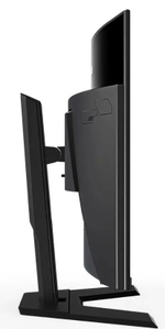 Монитор 31,5" GIGABYTE M32QC