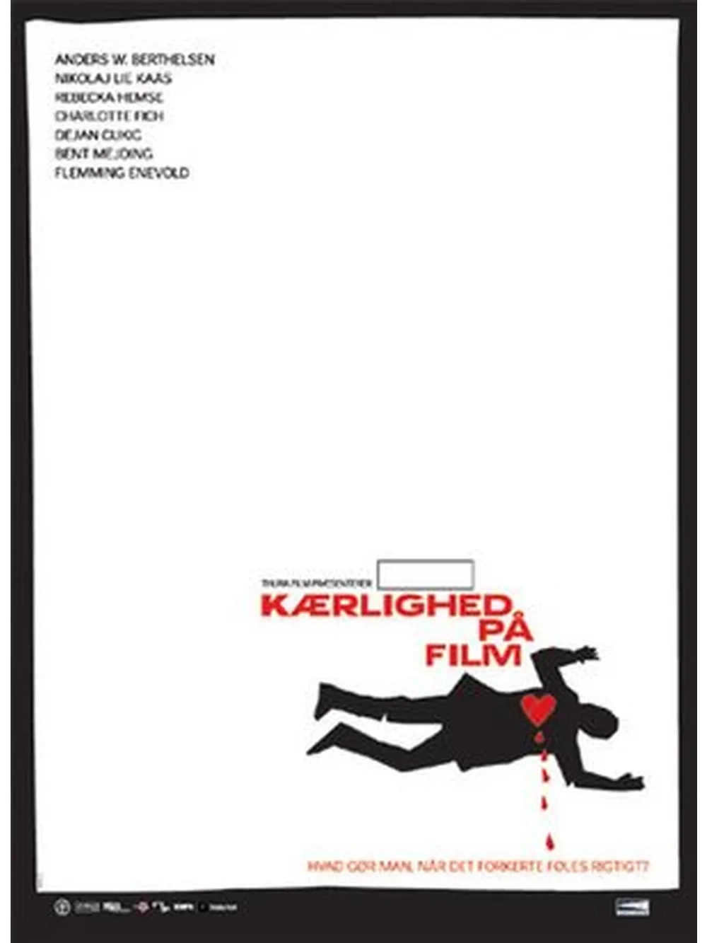 История чужой любви (2007) (DVD-R)