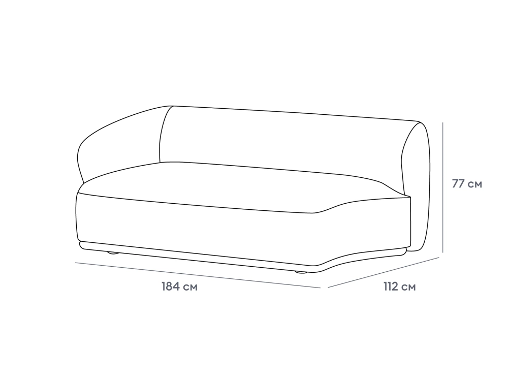 Завершение Fabro 1800 левое