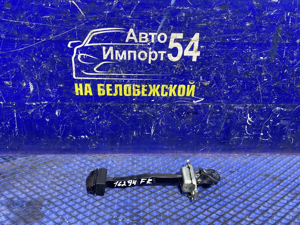 Ограничитель двери передней правой Honda VEZEL 2013-2018