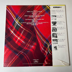 Винтажная виниловая пластинка LP Rod Stewart Smiler (Japan 1979) (Obi)