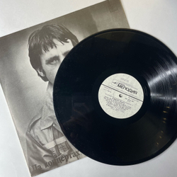 Винтажная виниловая пластинка LP Владимир Высоцкий Затяжной Прыжок (СССР 1991) На Концертах Владимира Высоцкого Пластинка 12