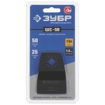 Насадка для реноватора/мфи ЗУБР 15568-50