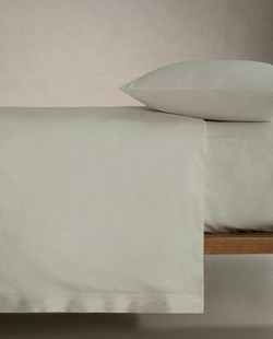 ZARA HOME САТИНОВЫЙ ПОДОДЕЯЛЬНИК С ШЕЛКОВОЙ КАЙМОЙ, ЗЕЛЕНЫЙ