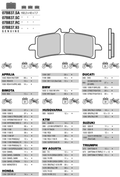 Brembo Колодки тормозные передние 07BB37LA (1 суппорт)
