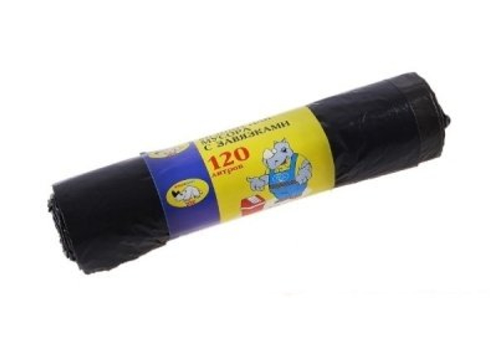 Мешки для мусора 120л, 10шт с завязками (30шт/кор)