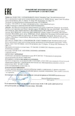 Скетчбук, белая бумага 120г/м2, 297х410мм, 40л, гребень, жёсткая подложка, BRAUBERG ART DEBUT,110981