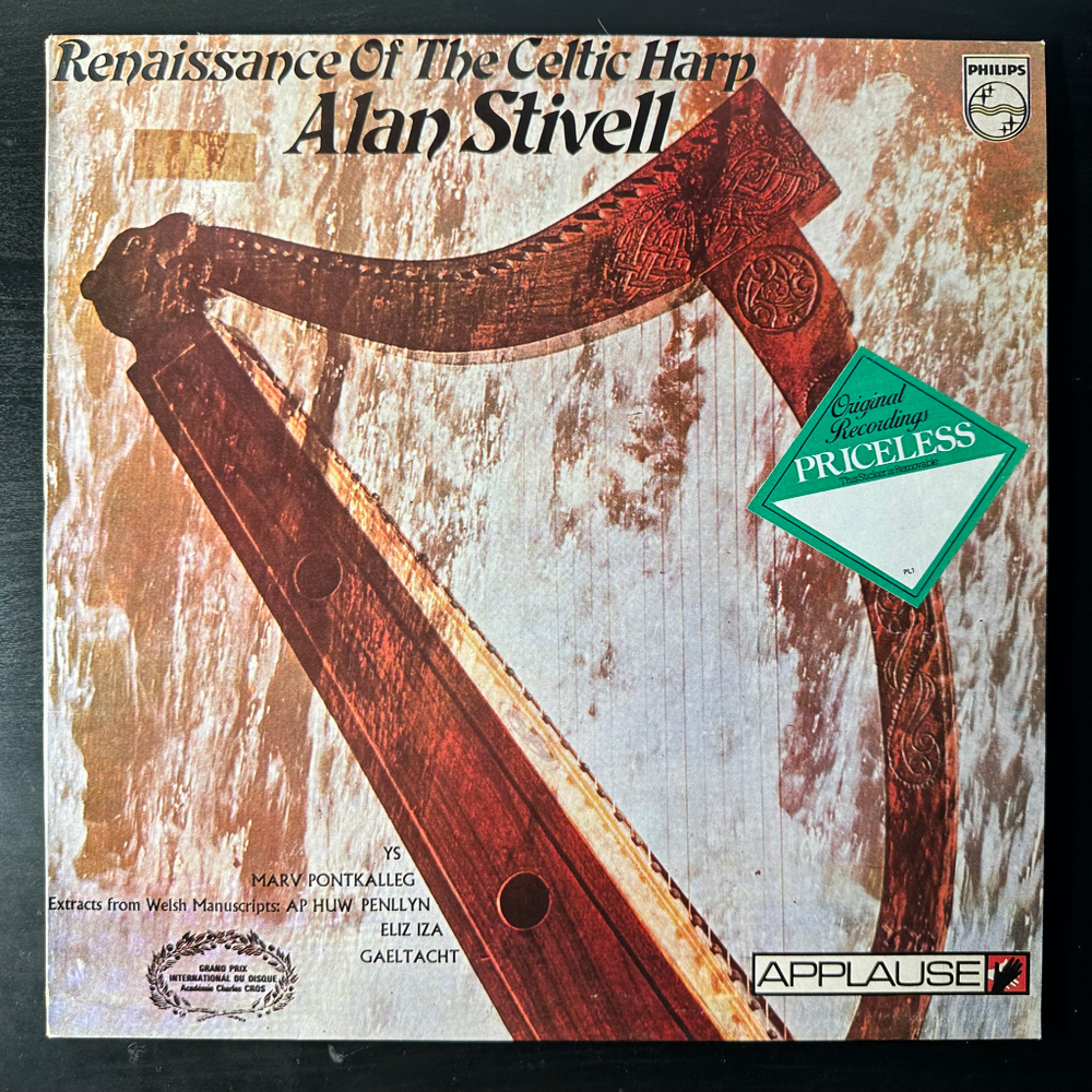 Alan Stivell ‎– Renaissance Of The Celtic Harp (Англия 1983г.)