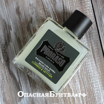 Бальзам для бороды Proraso, Cypress & Vetyver Beard Balm, 100 мл