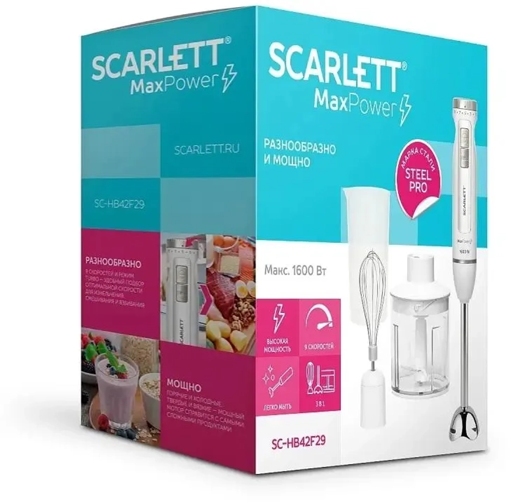 Блендер SCARLETT 3в1 SC-HB42F29
