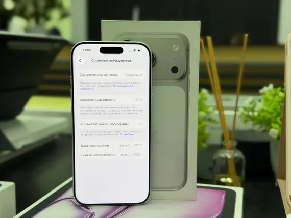 Б/У Телефон Apple IPhone 17 Pro 512Gb Silver 100% (H3CQHPG9PT)