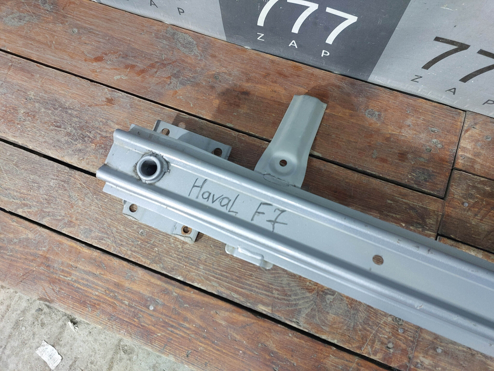 Усилитель заднего бампера Haval F7 1 19-24 Б/У Оригинал 2804131XKQ11A