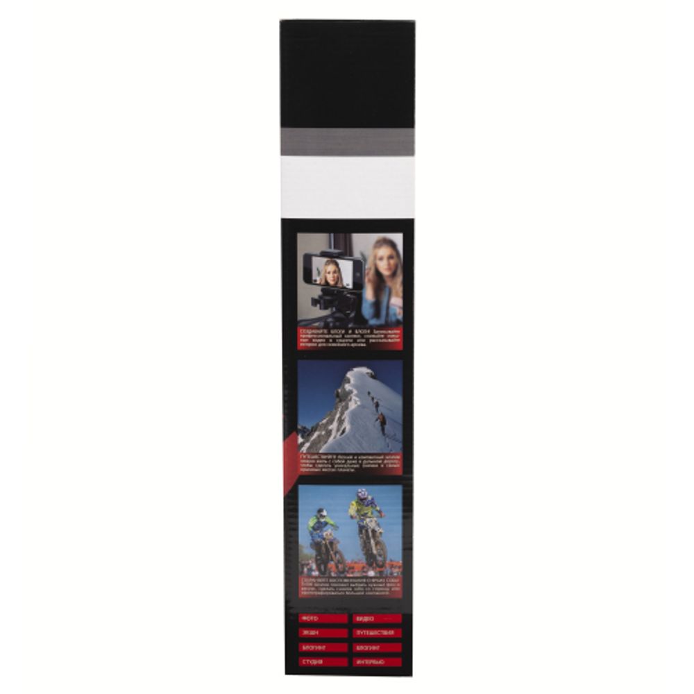 NT-510 Шт Era Штатив SFTP-01BT Comfort Travel 415/1365mm 0,58kg load2,5kg пульт держатель телефона