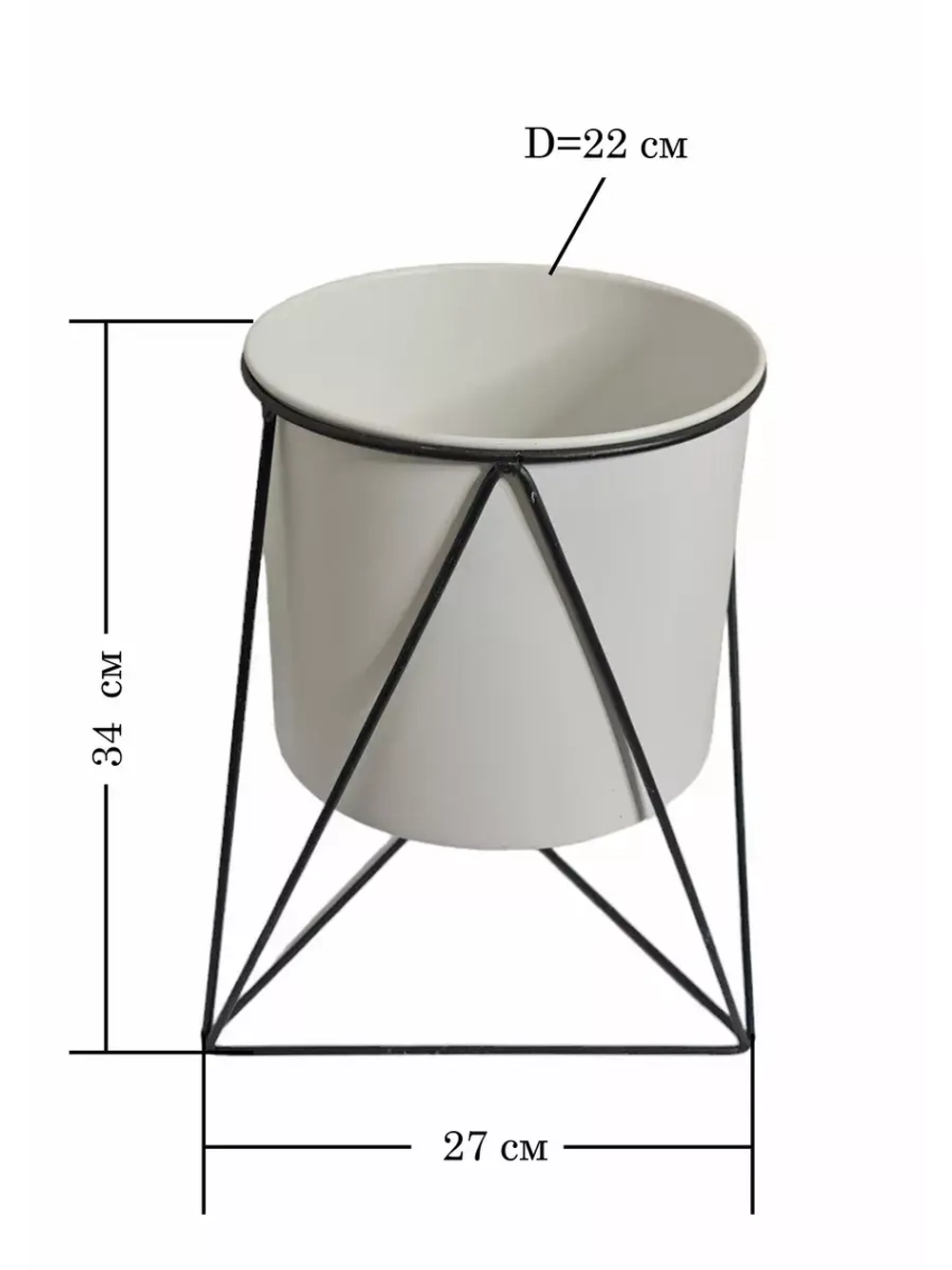 Кашпо для цветов комнатных