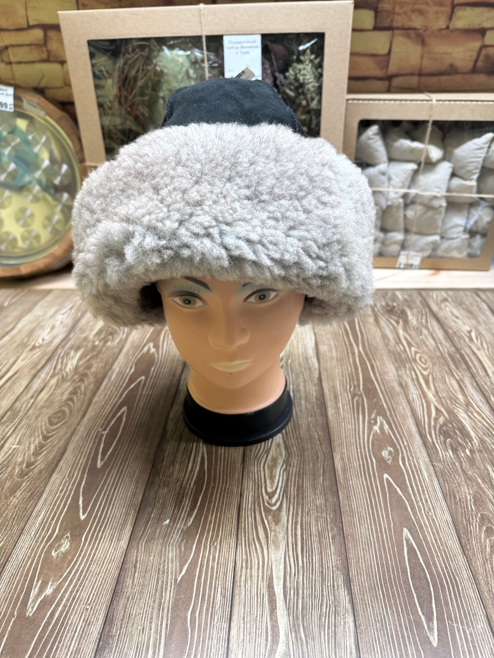 Шапка меховая Боярка