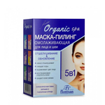 ФЛОРЕСАН ОРГАНИК СПА Маска-Пилинг 15мл Омолаживающая ф-306с