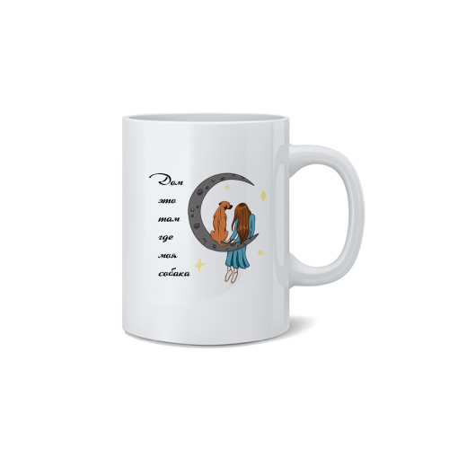 Кружка "Дом где Ридж"